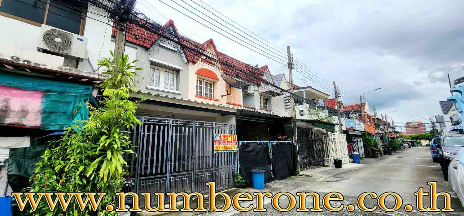 ม.รุ่งทรัพย์สามัคคี ถ.สามัคคี ซ.34 นนทบุรี